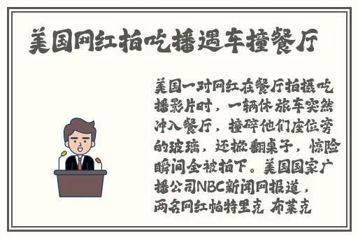 中老年人的大BwBwB